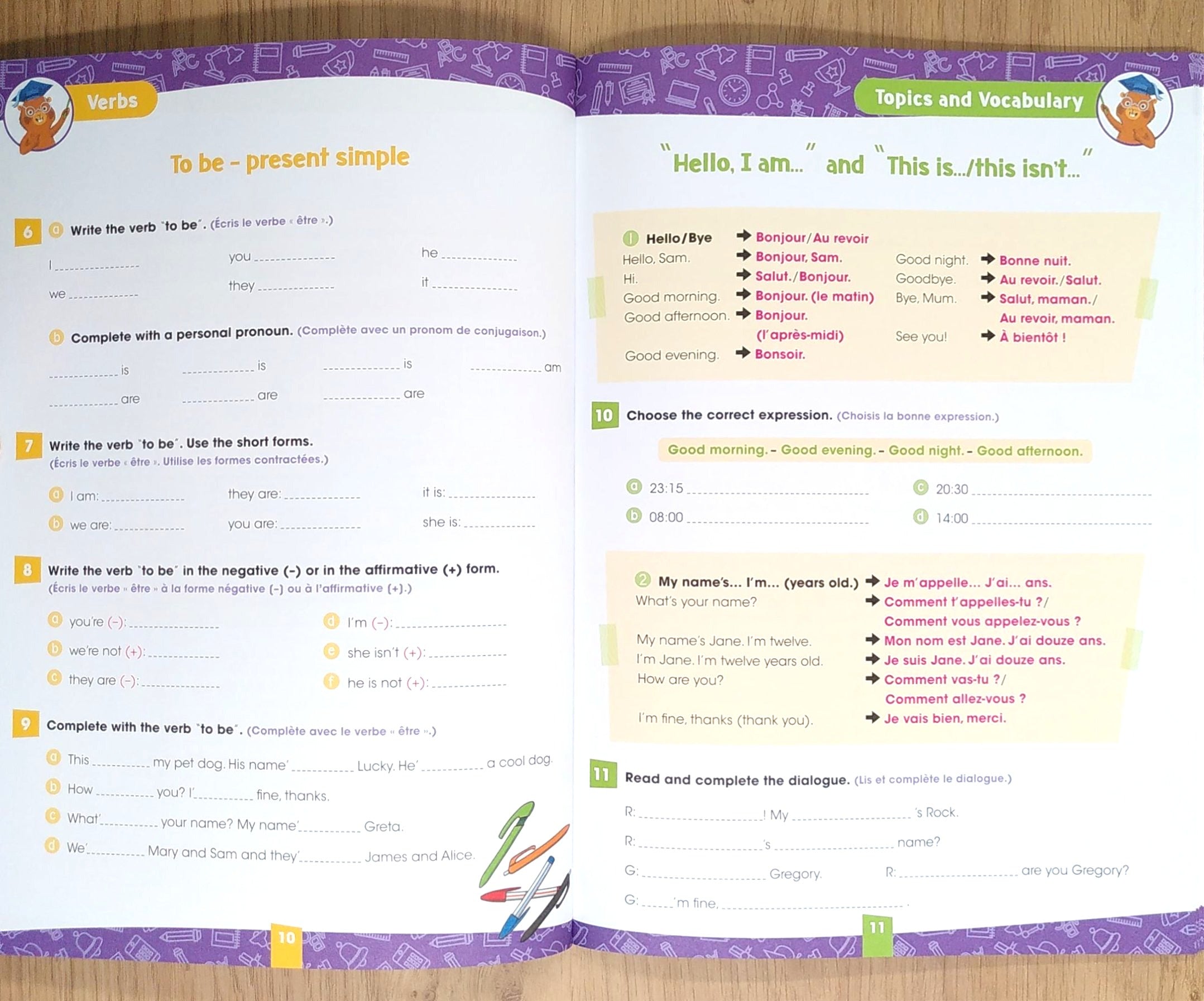 7ème HarmoS - Je progresse en anglais - A1 Appuis scolaires La family shop