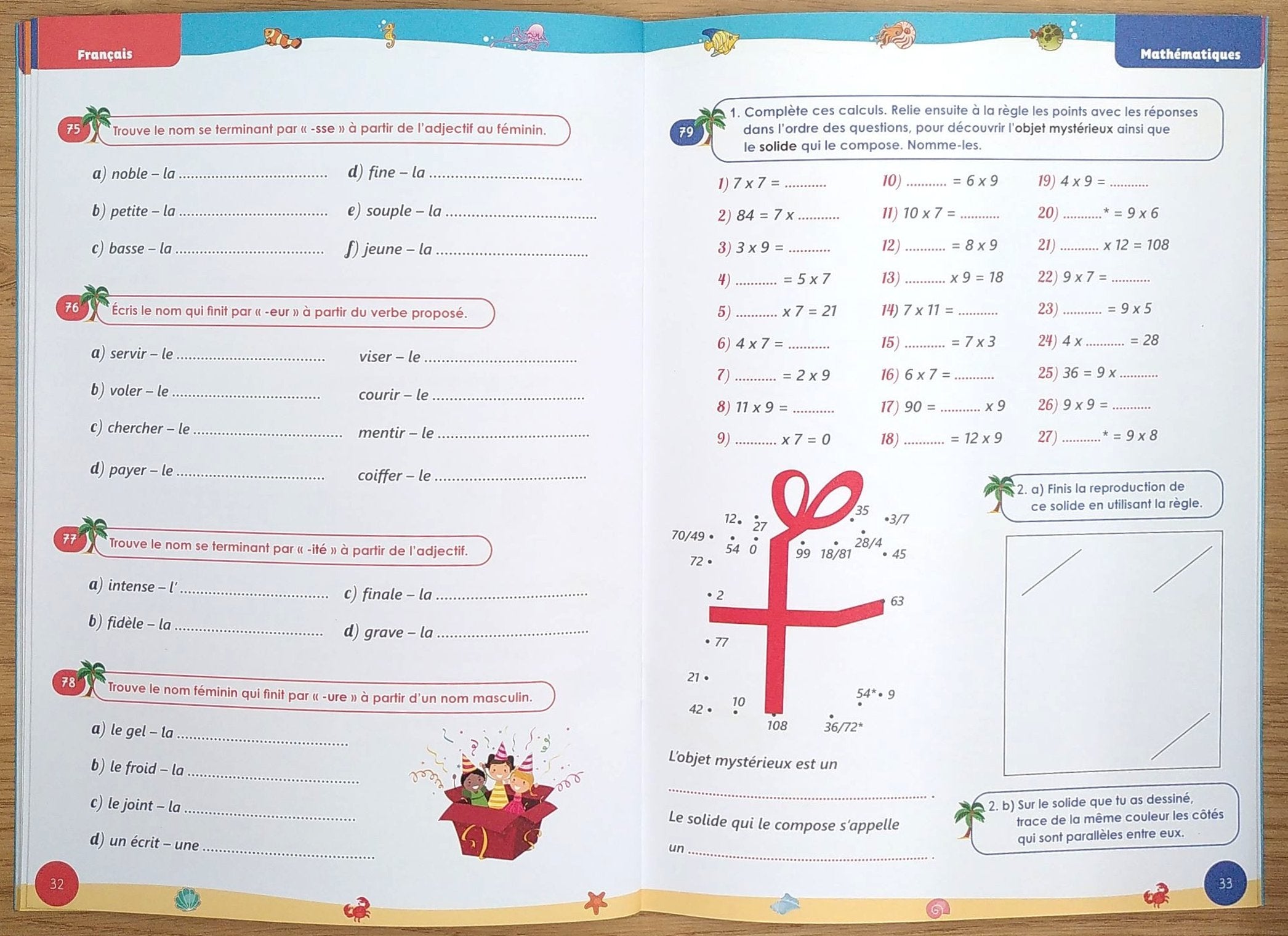 5ème HarmoS vers la 6ème - Cahier de vacances - Maths, français, allemand Cahiers de vacances OLF