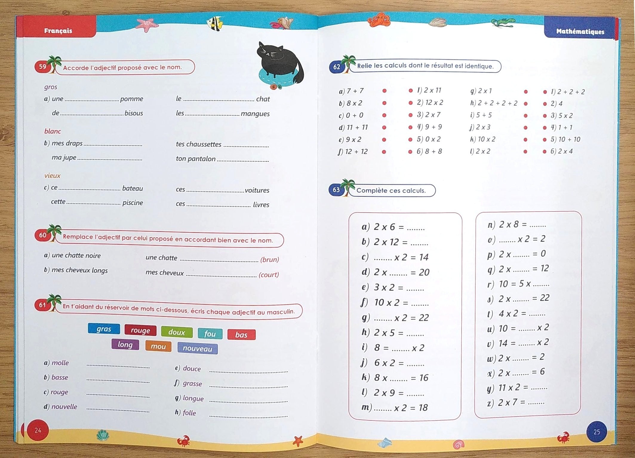 4ème HarmoS vers la 5ème - Je progresse en vacances - français et maths Cahiers de vacances OLF