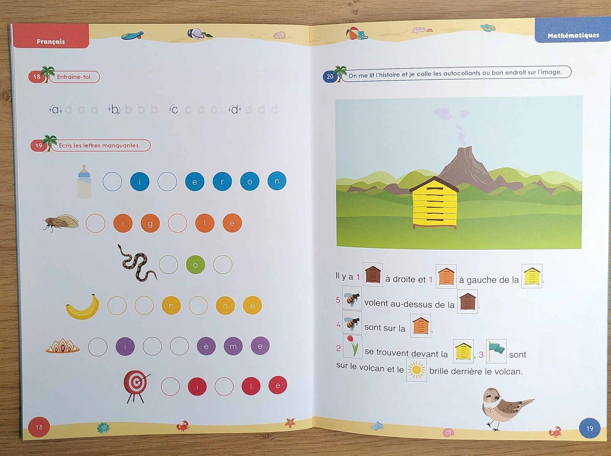 1ère HarmoS - Cahier de vacances - français et maths. Cahiers de vacances OLF