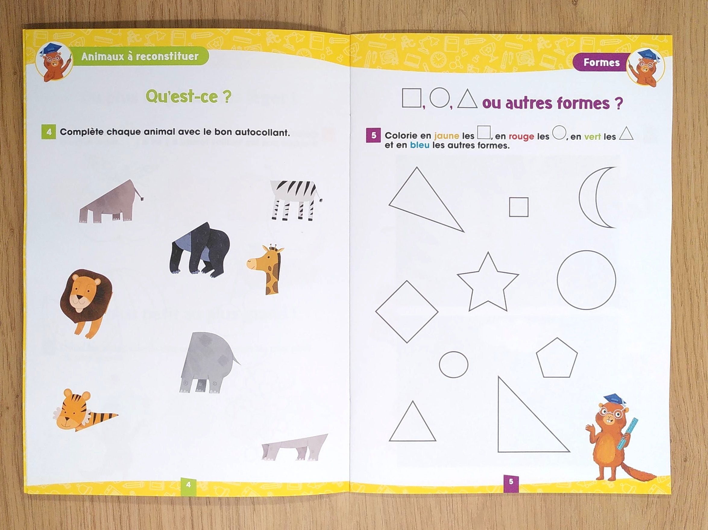Mes premières activités - J'entre en 1ère HarmoS - Cahier Je Progresse Appuis scolaires La family shop