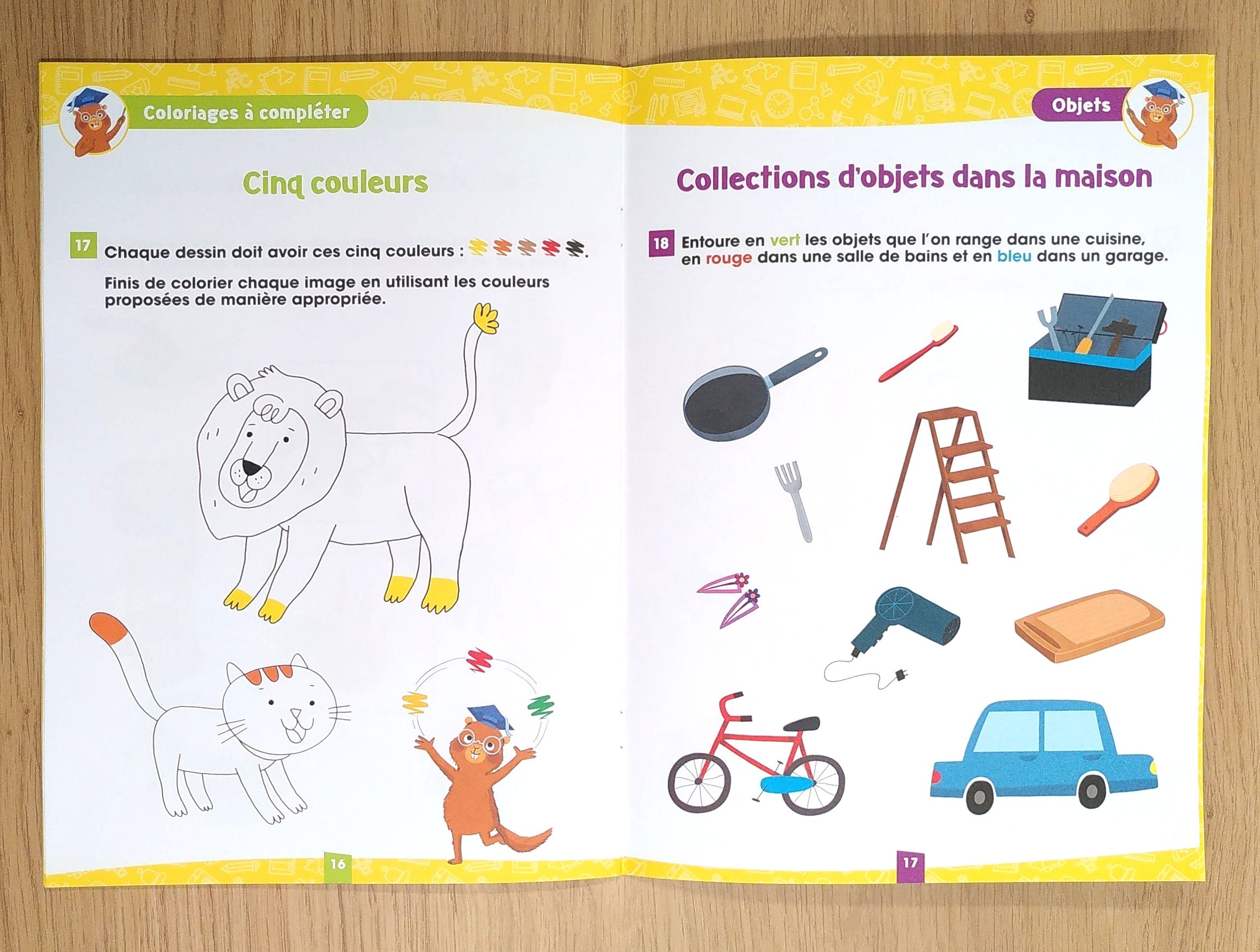 Mes premières activités - J'entre en 1ère HarmoS - Cahier Je Progresse Appuis scolaires La family shop
