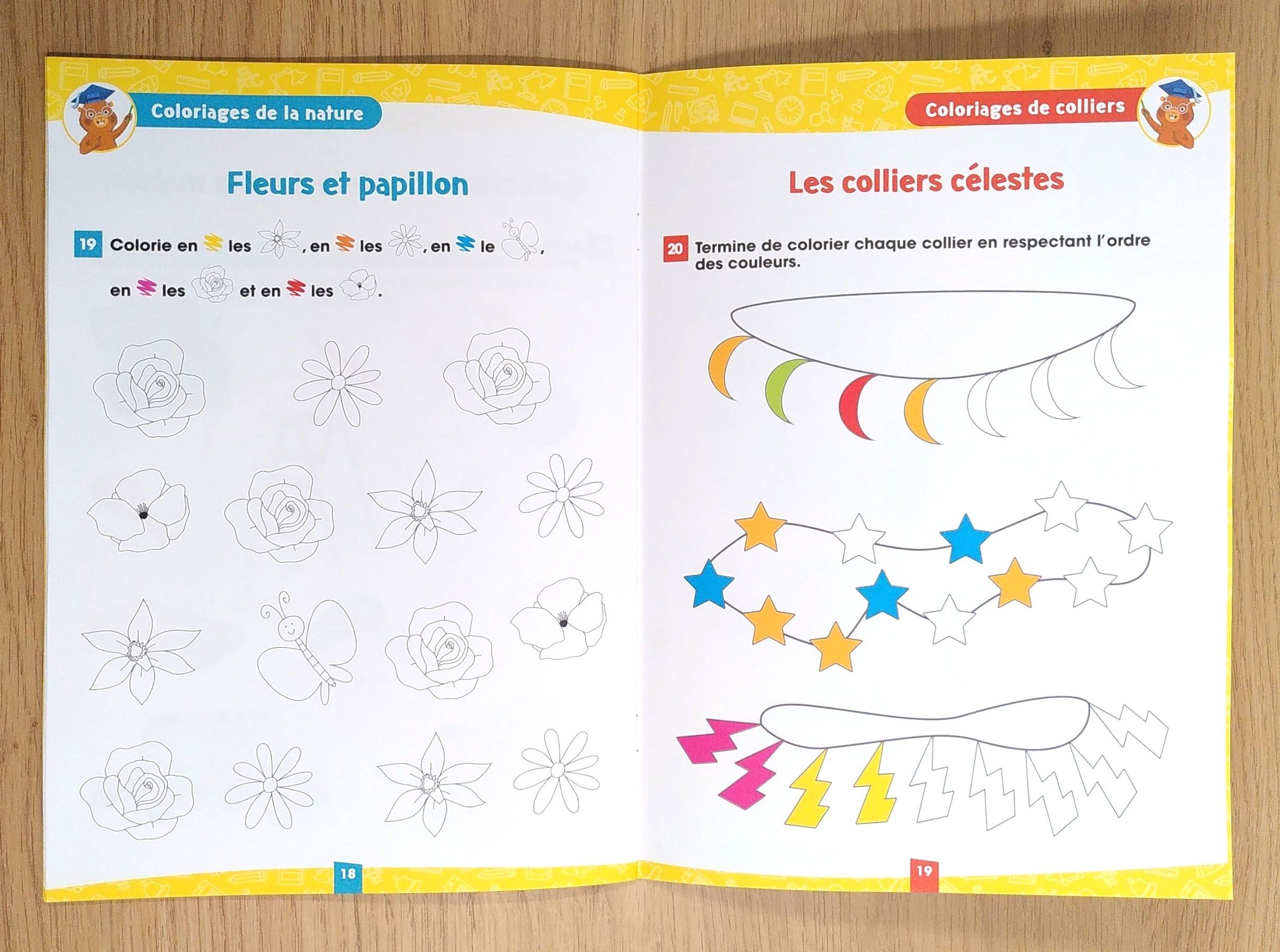 Mes premières activités - J'entre en 1ère HarmoS - Cahier Je Progresse Appuis scolaires La family shop