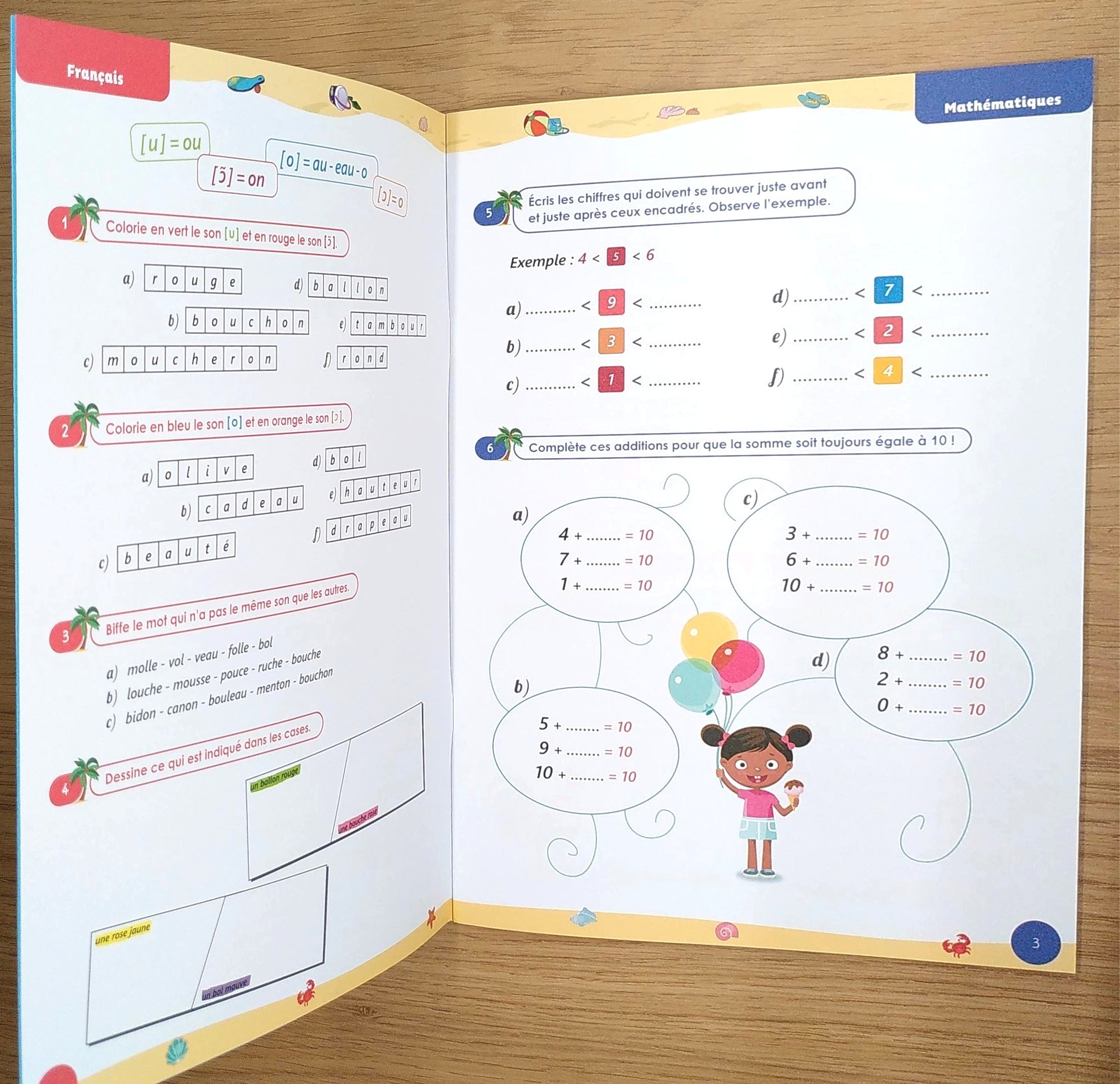 3ème HarmoS vers la 4ème - Je progresse en vacances - français et maths Cahiers de vacances OLF