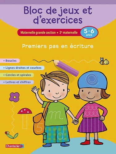 Premiers pas en écriture (5-6 ans) Cahiers de jeux OLF