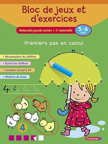 Premiers pas en calcul (5-6 ans) Cahiers de jeux OLF