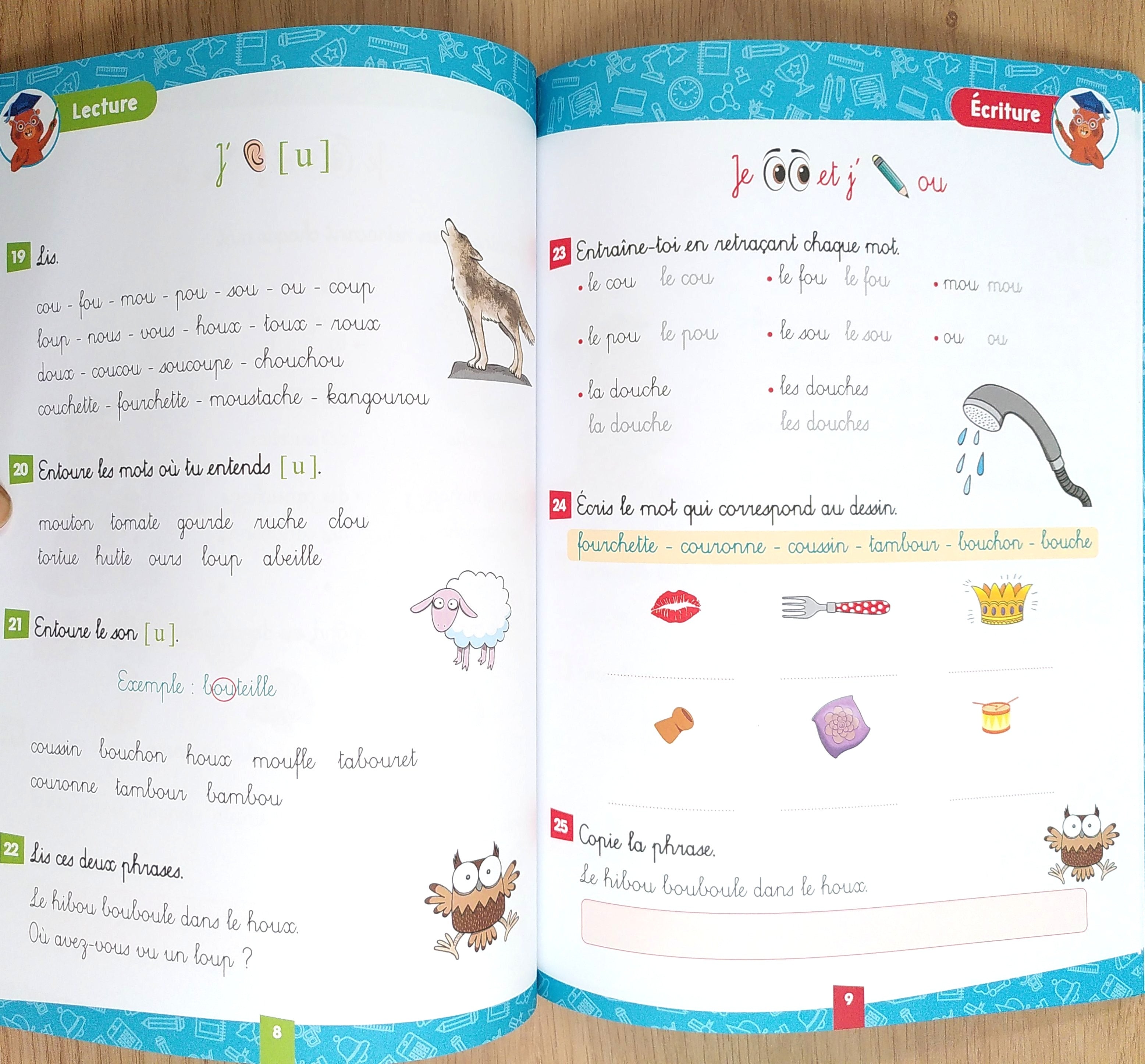 3ème HarmoS - Je progresse en français Appuis scolaires La family shop
