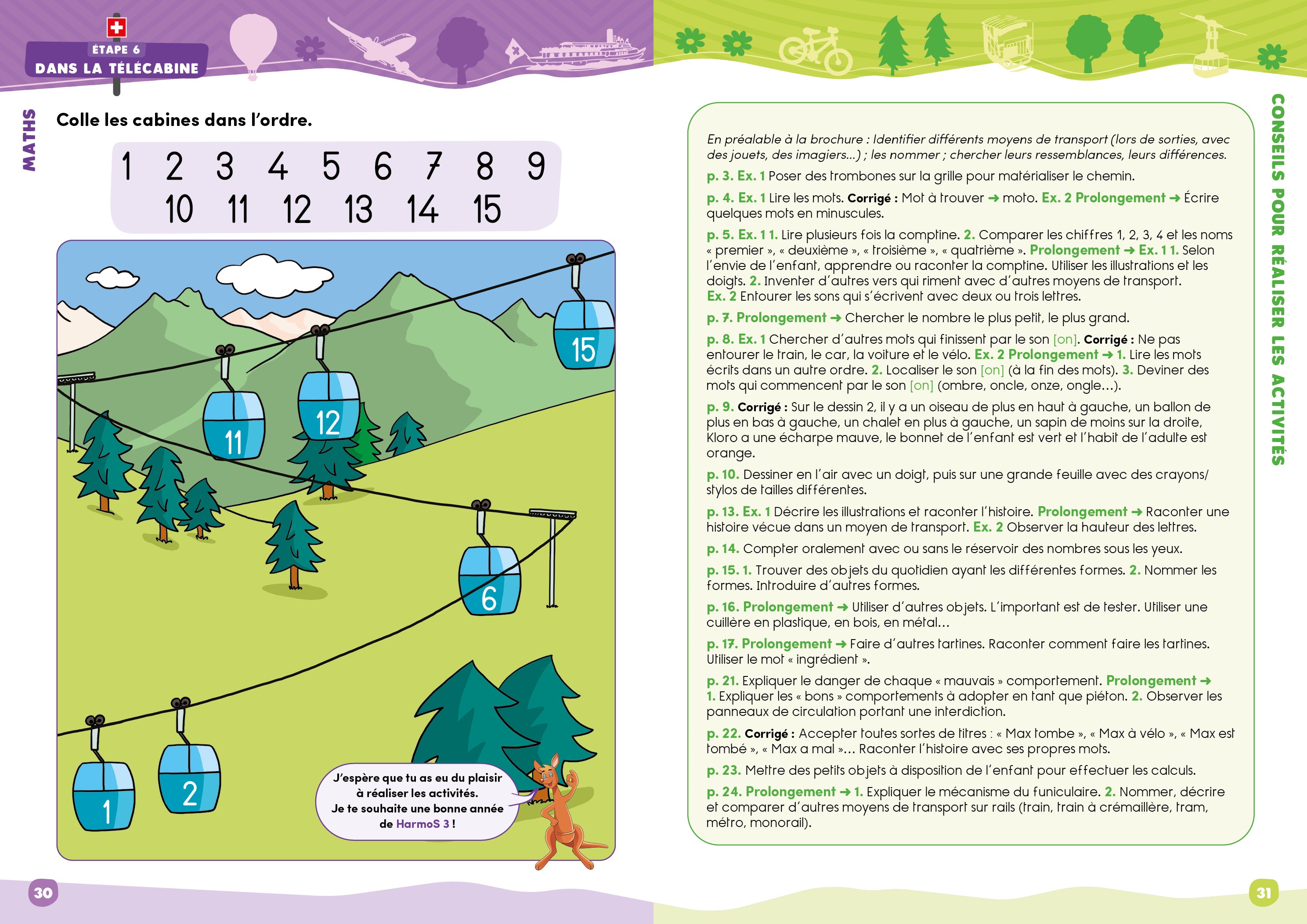 15 jours en vacances, Klorophile - Maths, Français, Dessin, Jeux - 2ème. Cahiers de vacances OLF