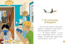 DinosauRex - Tome 7 : Comment adopter un dinosaure - Dès 7 ans Livres Auzou - OLF