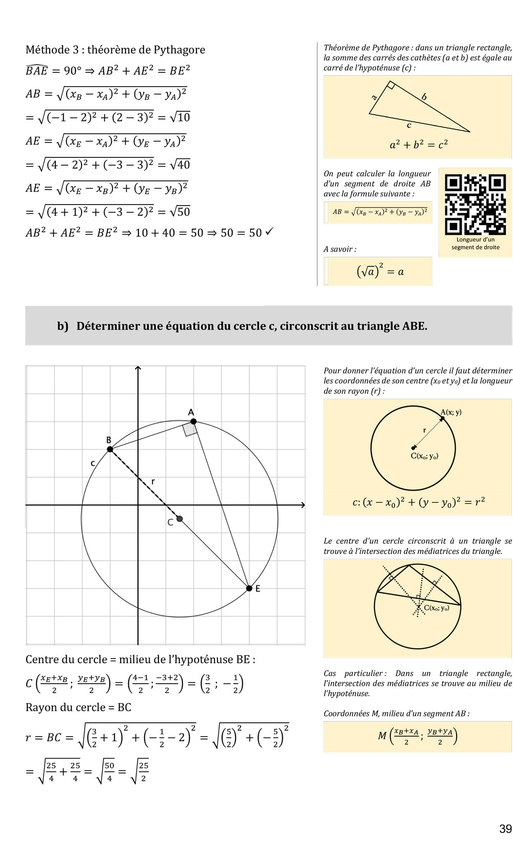 Géométrie analytique - Préparation à la maturité Appuis scolaires swisslearn