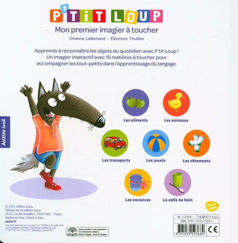 Mon premier imagier à toucher - P'tit Loup - 6 mois Livres La family shop