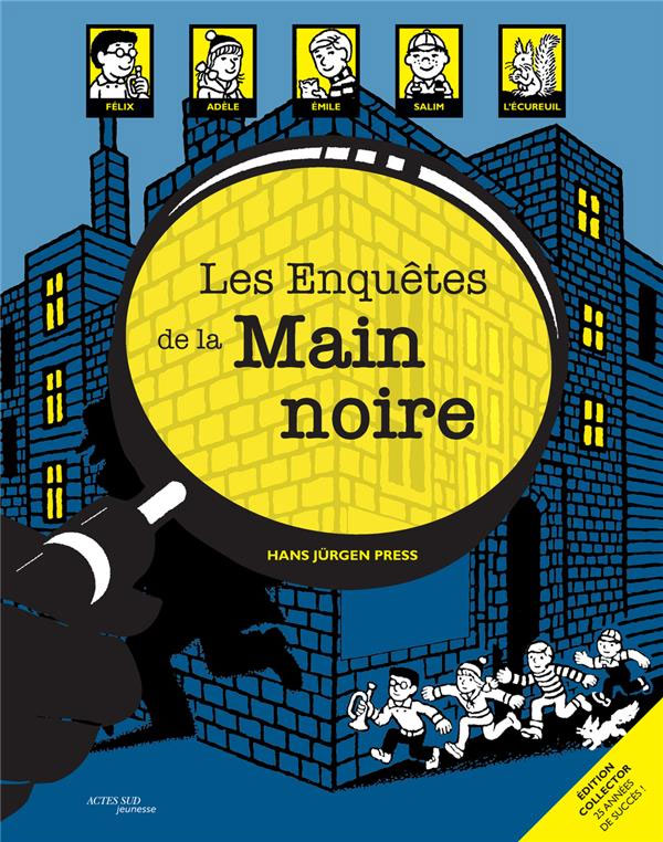 Les enquêtes de la Main Noire - 4 grandes enquêtes - Dès 8 ans Cahiers de jeux OLF