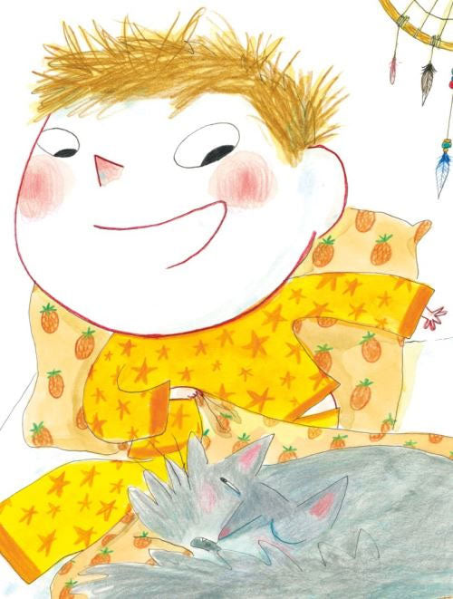 Plus fort que la Jalousie - Sam et Watson Livres La family shop