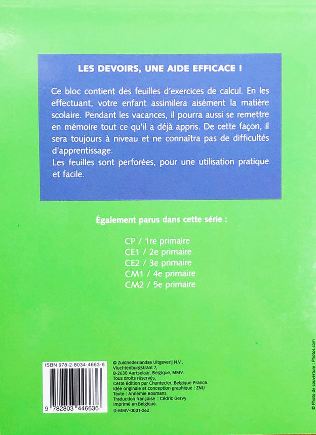 6-7 ans - Calcul - 3-4P harmos Appuis scolaires La family shop