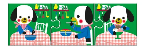 Mes p'tits rituels - Puzzle en bois Jeux & loisirs créatifs La family shop