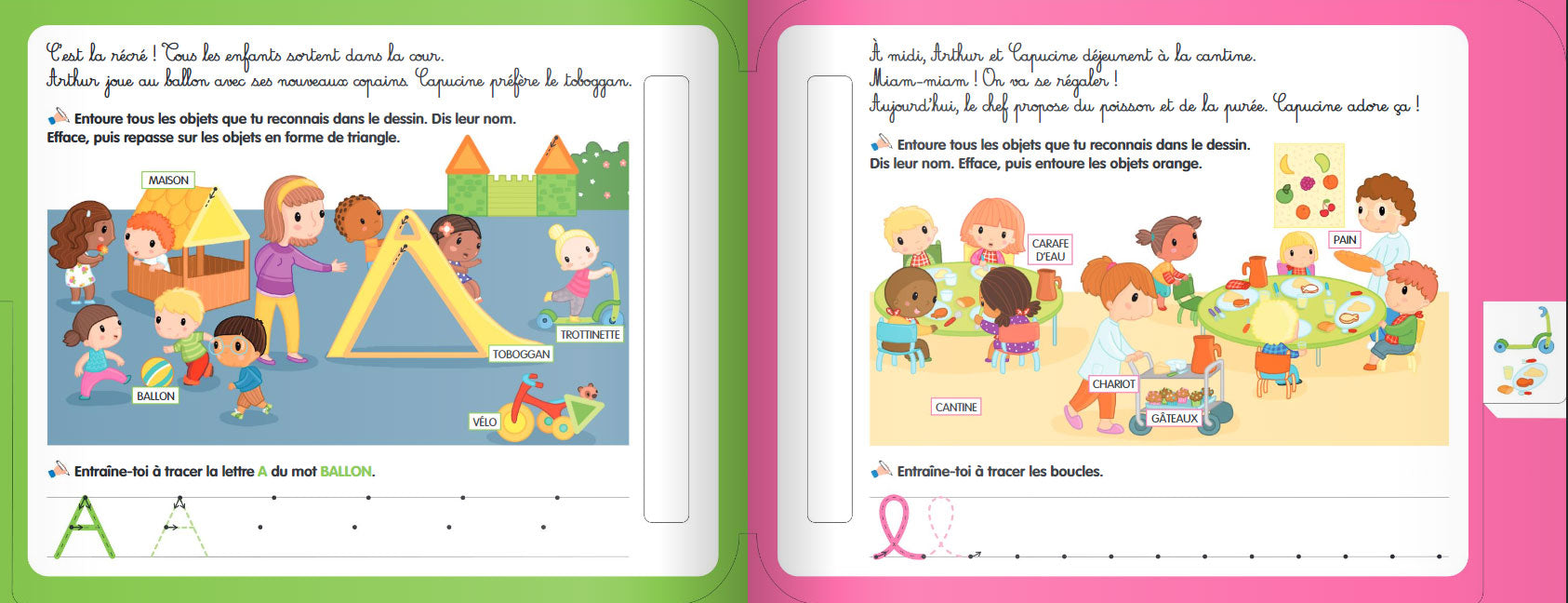 Ma journée à la maternelle : graphisme, couleurs, lettres, chiffres Cahiers de jeux OLF