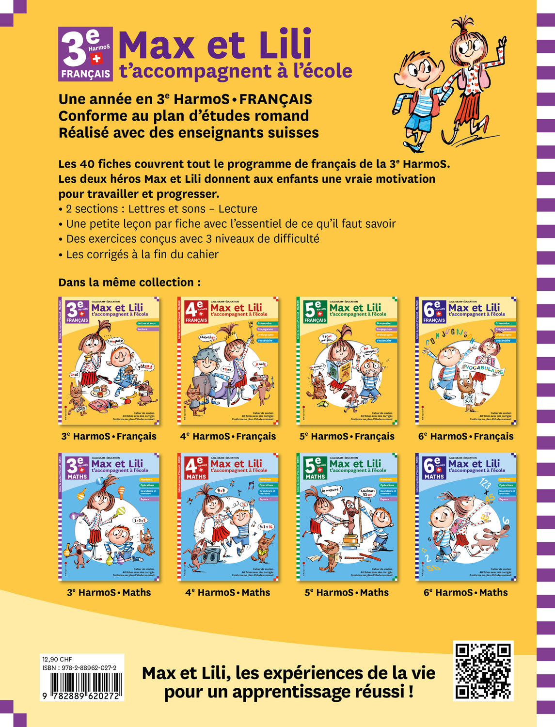 3ème HarmoS - Max et Lili t'accompagnent à l'école - Français Appuis scolaires La family shop