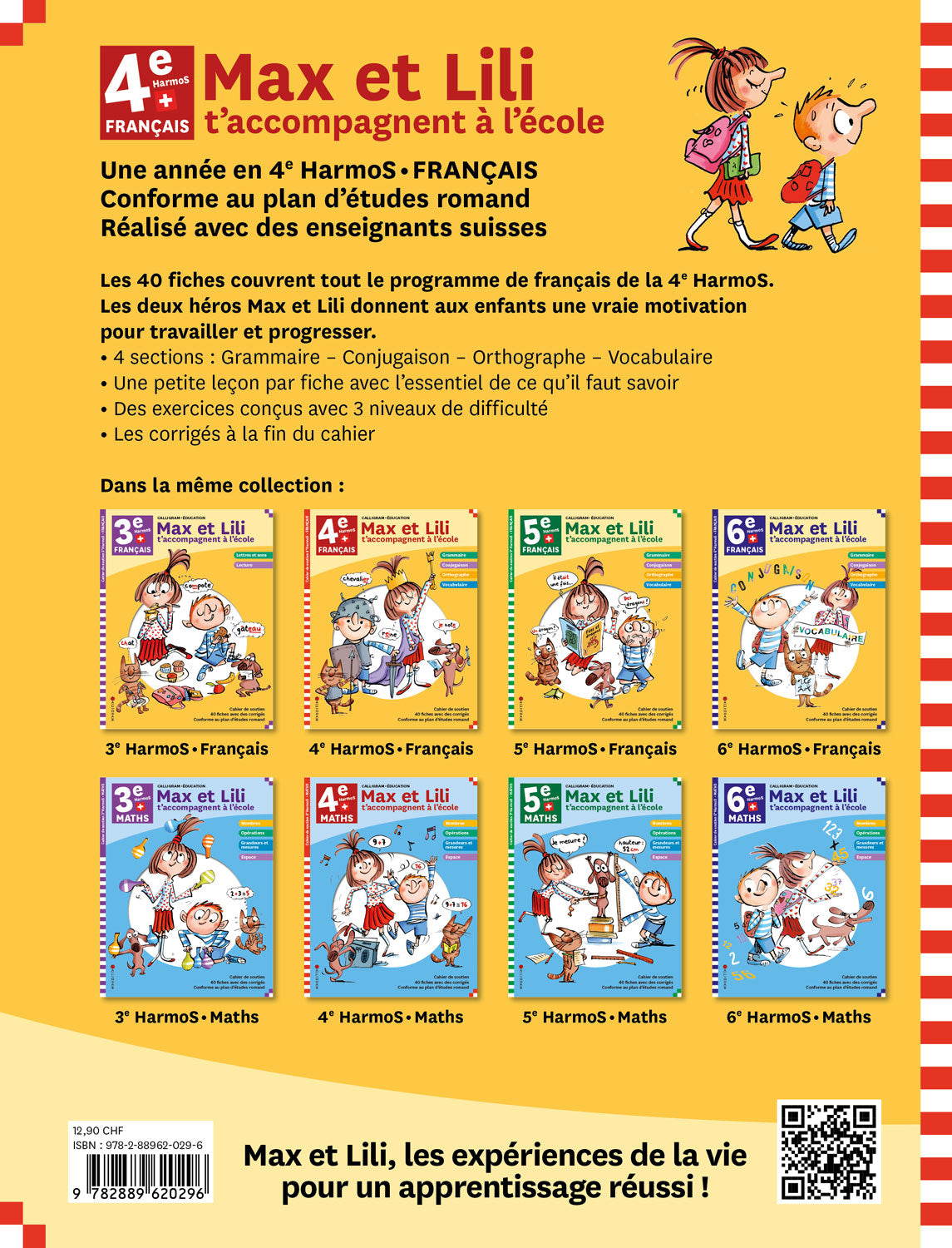 4ème HarmoS - Max et Lili t'accompagnent à l'école - Français Appuis scolaires La family shop