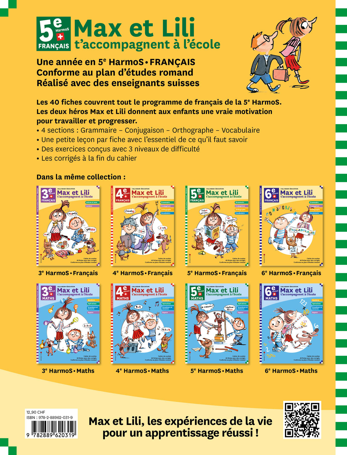 5ème HarmoS - 5P - Max et Lili t'accompagnent à l'école - Français Appuis scolaires La family shop