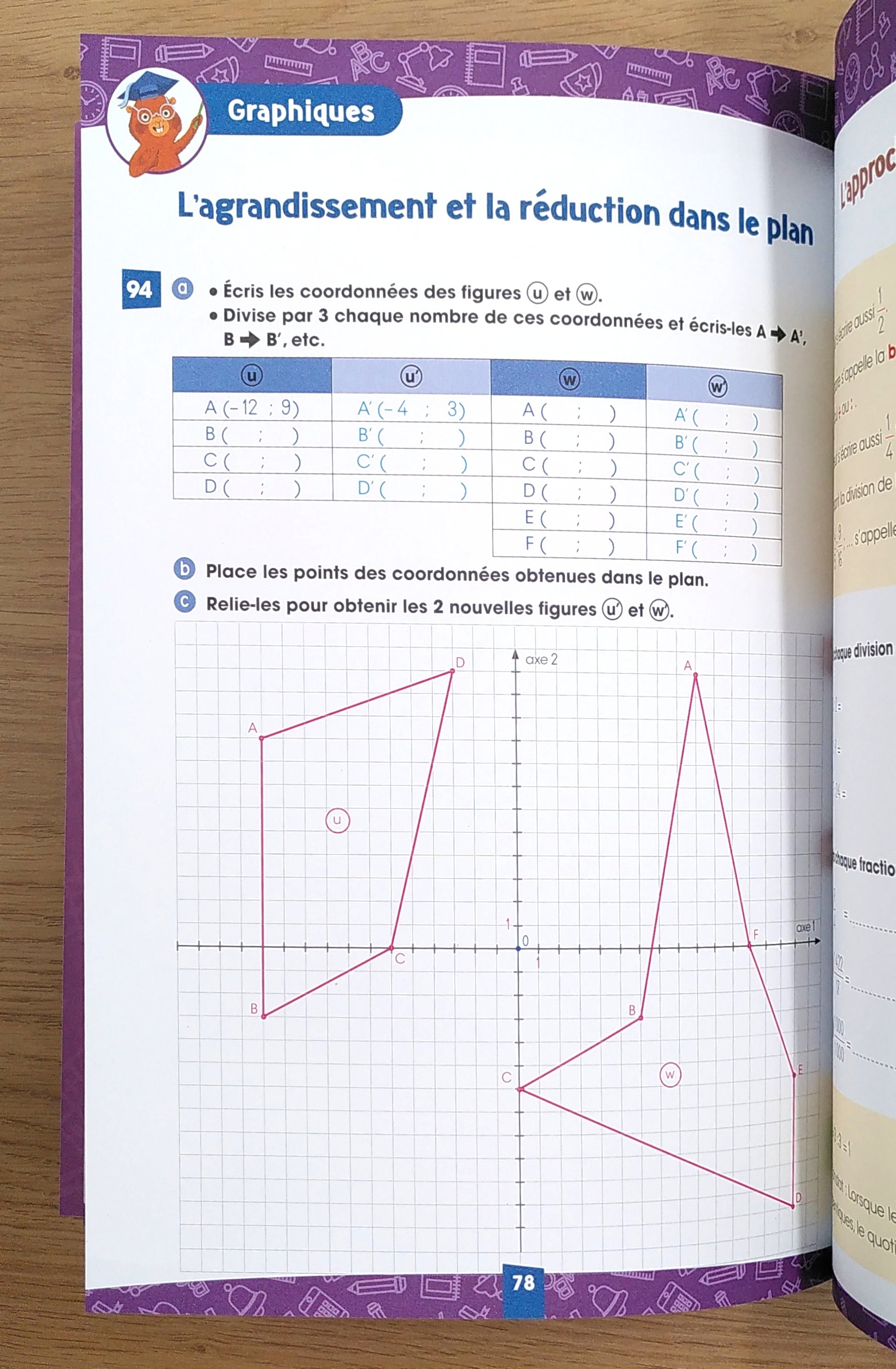 7P HarmoS - Je progresse en maths - 7ème harmos Appuis scolaires La family shop   