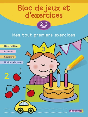 Mes tout premiers exercices (2-3 ans) Cahiers de jeux OLF   