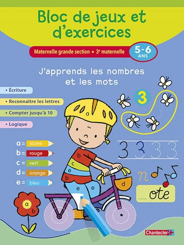 J'apprends les nombres et les mots (5-6 ans) Cahiers de jeux La family shop   