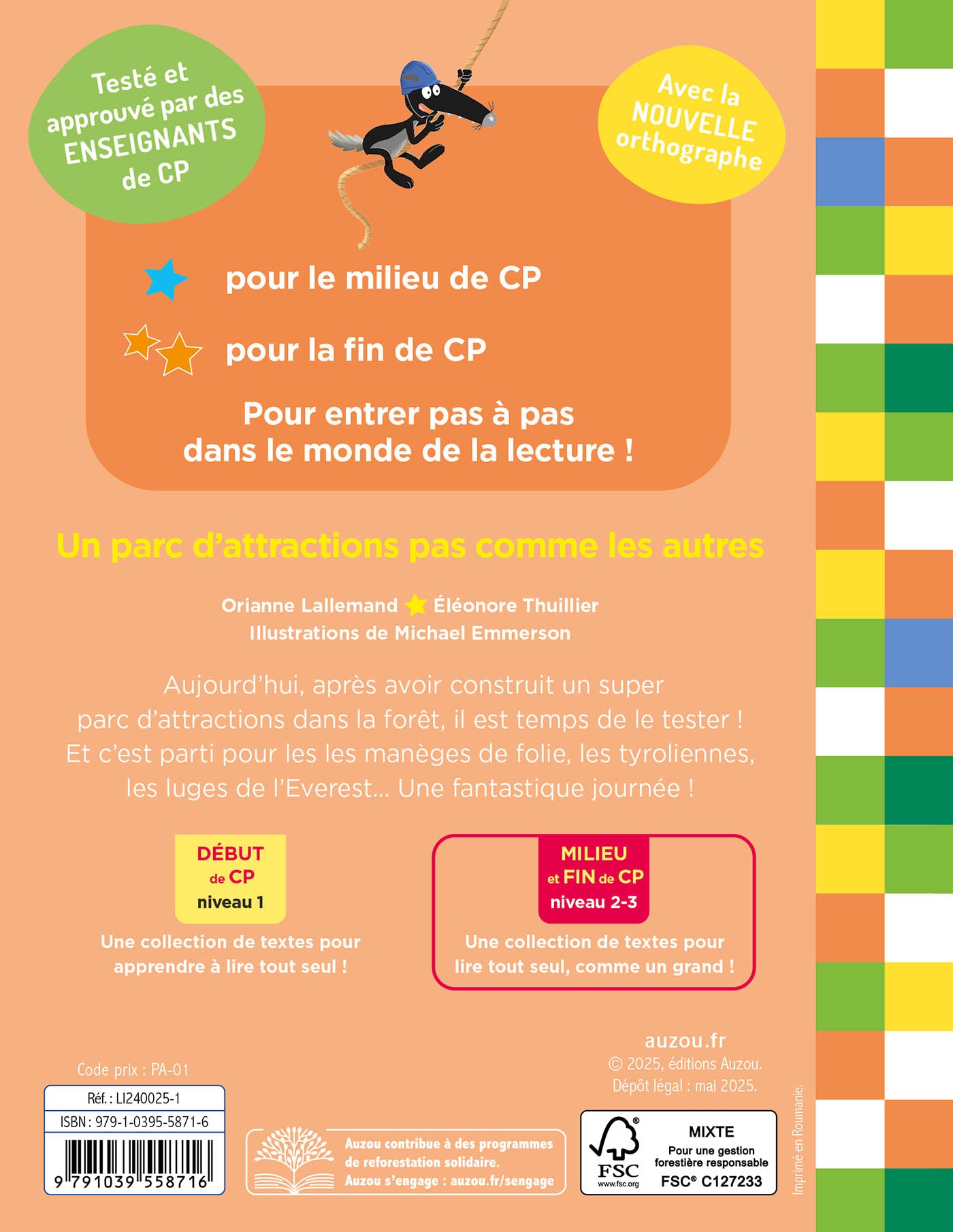 Mes lectures de 3e HarmoS avec Loup : un parc d'attractions pas comme les autres - niveau 2-3
