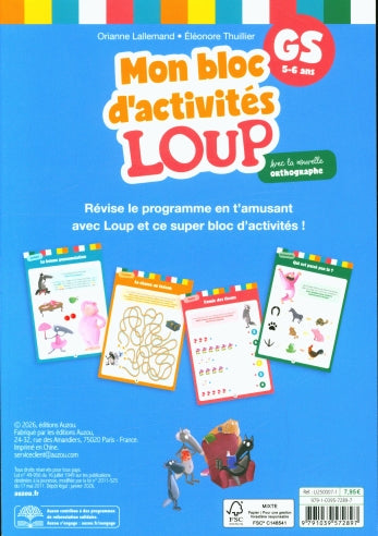 Mon bloc d'activités Loup - 5-6 ans