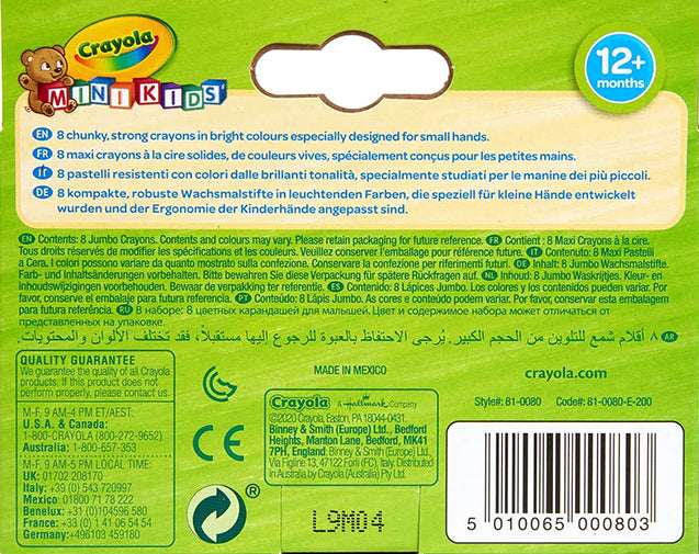 Crayons de couleur CRAYOLA - de cire