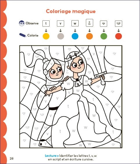 Coloriages malins - Lecture et Maths - 2P Cahiers de jeux OLF (Interforum)   