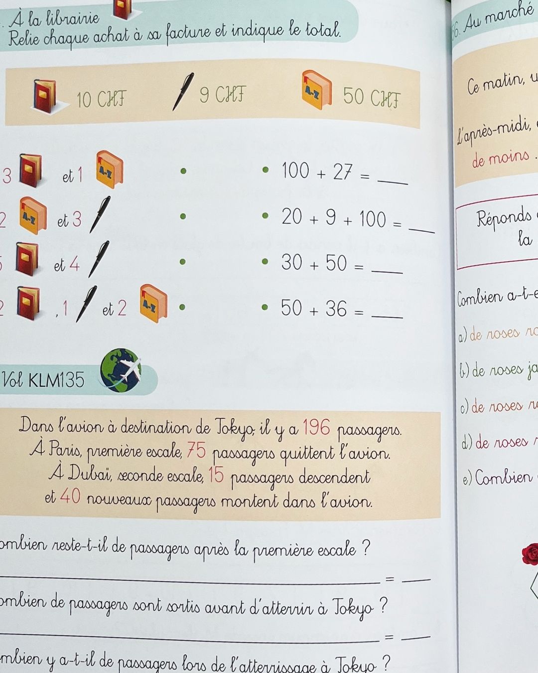 4ème HarmoS - Je progresse en calcul mental et problèmes Appuis scolaires La family shop   