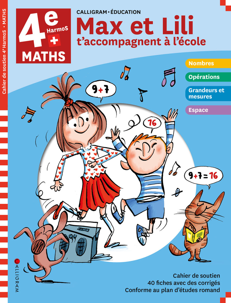 4ème HarmoS - Max et Lili t'accompagnent à l'école - Maths Appuis scolaires La family shop   